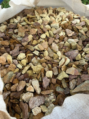 Златолит персиковый декоративная каменная крошка купить в Ногинску