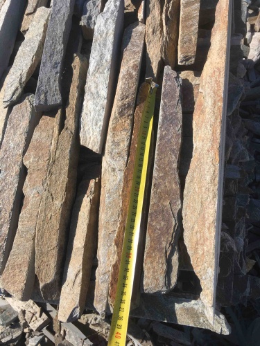 Горбушка златолит мультиколор для облицовки купить в Ногинску