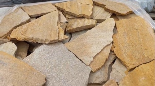 Плитняк златолит жёлтый для цоколя купить в Ногинску