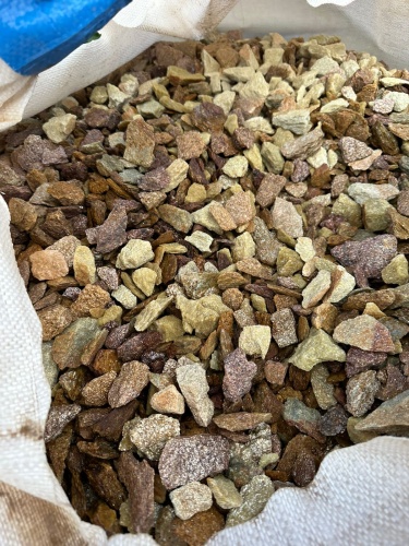 Златолит персиковый декоративная каменная крошка купить в Ногинску