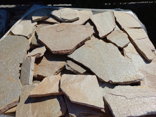 Плитняк златолит жёлтый для фасада 1,5-3 см купить в Ногинску