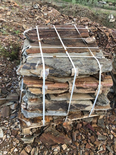 Плитняк кора дерева 50-100мм для пошаговых дорожек купить в Ногинску