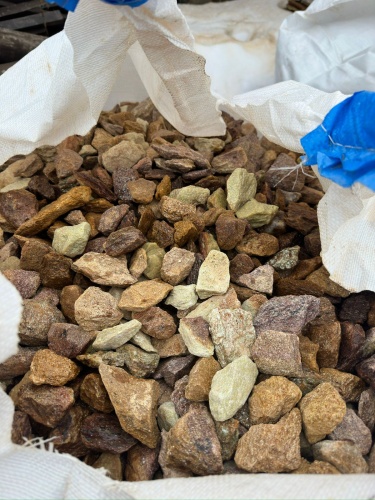 Златолит персиковый декоративная каменная крошка купить в Ногинску