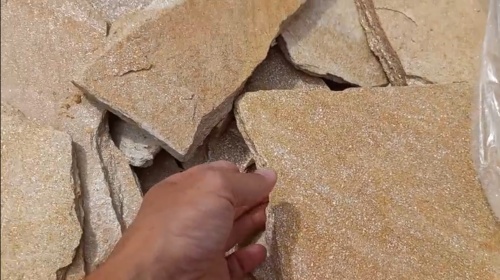 Плитняк златолит жёлтый золотистый для отмостки купить в Ногинску