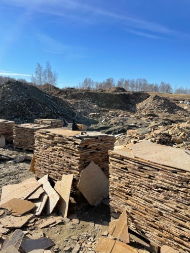 Плитняк златолит жёлтый золотистый для отмостки купить в Ногинску