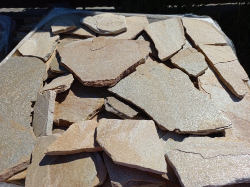 Плитняк златолит жёлтый для цоколя купить в Ногинску