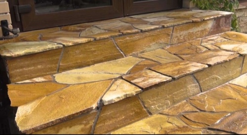 Плитняк златолит жёлтый золотистый для отмостки купить в Ногинску