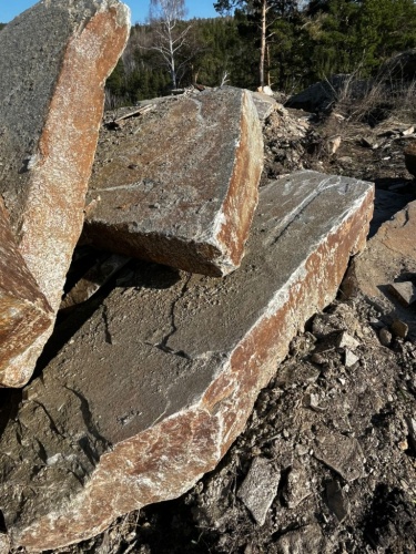 Пошаговая дорожка плиты златолит серебро купить в Ногинску